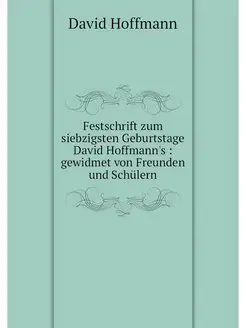 Festschrift zum siebzigsten Geburtsta