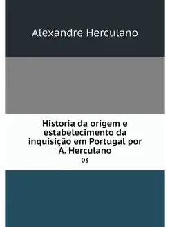 Historia da origem e estabelecimento