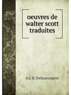 oeuvres de walter scott traduites