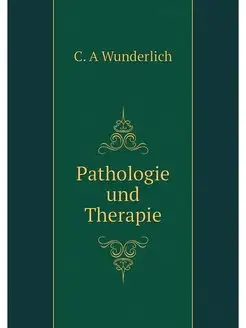 Pathologie und Therapie