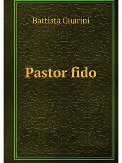 Pastor fido