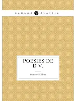 Poesies de D V