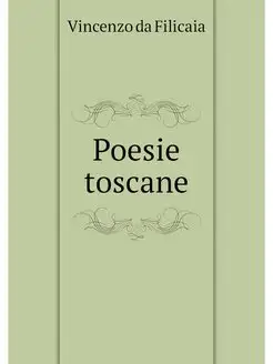 Poesie toscane