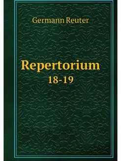 Repertorium. 18-19