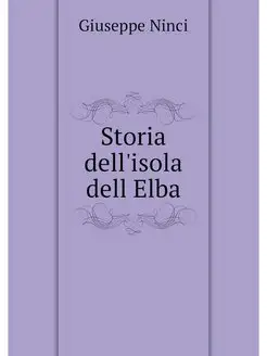 Storia dell'isola dell Elba