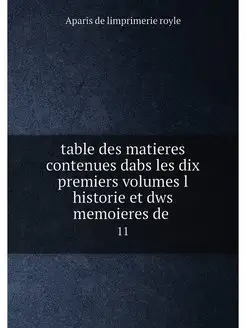 table des matieres contenues dabs les