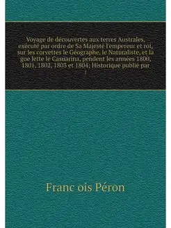 Voyage de decouvertes aux terres Aust