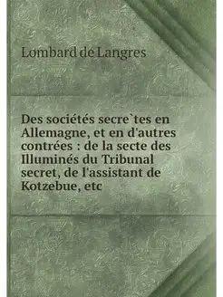 Des societes secretes en Allemagne, e