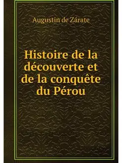 Histoire de la decouverte et de la co