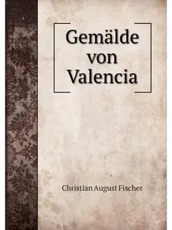 Gemalde von Valencia