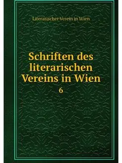 Schriften des literarischen Vereins i