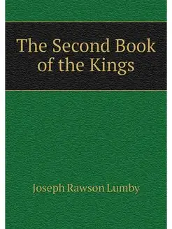 The Second Book of the Kings