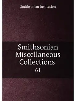 Smithsonian Miscellaneous Collections