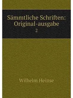 Sammtliche Schriften Original-ausgab