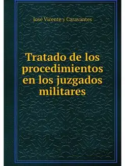 Tratado de los procedimientos en los