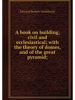 A book on building, civil and ecclesi