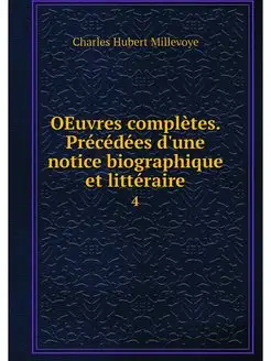 OEuvres completes. Precedees d'une no