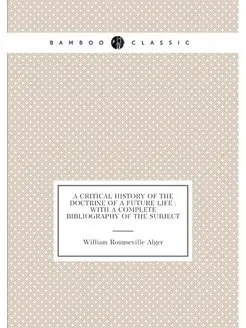 A critical history of the doctrine of