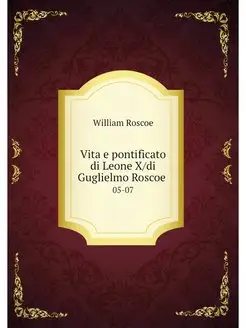 Vita e pontificato di Leone X di Gugl