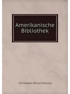 Amerikanische Bibliothek