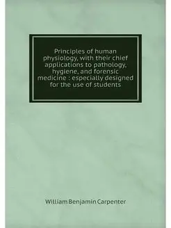 Principles of human physiology, with