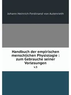 Handbuch der empirischen menschlichen