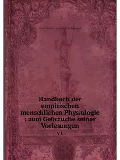 Handbuch der empirischen menschlichen