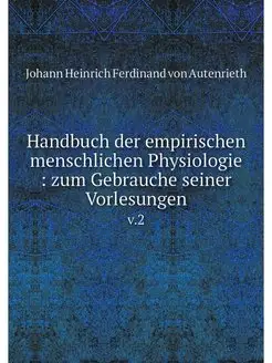 Handbuch der empirischen menschlichen