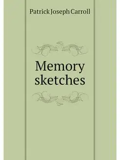 Memory sketches