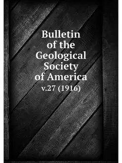 Bulletin of the Geological Society of