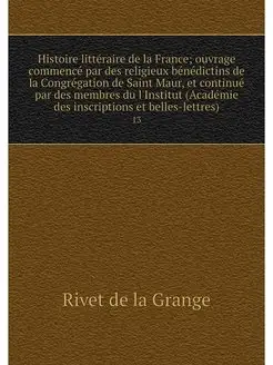 Histoire litteraire de la France ouv