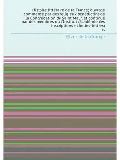 Histoire litteraire de la France ouv