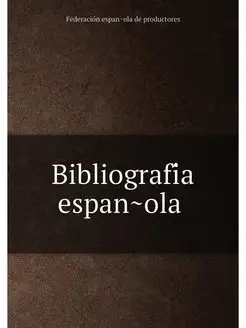 Bibliografia espanola