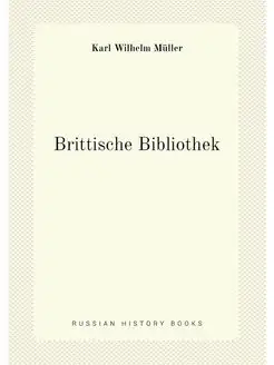 Brittische Bibliothek