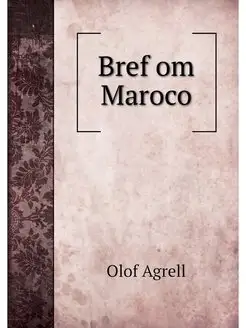 Bref om Maroco