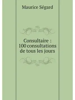 Consultaire 100 consultations de to