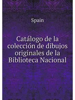 Catalogo de la coleccion de dibujos o