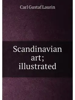 Scandinavian art illustrated