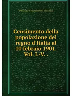 Censimento della popolazione del regn