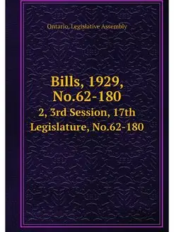 Bills, 1929, No.62-180. 2, 3rd Sessio