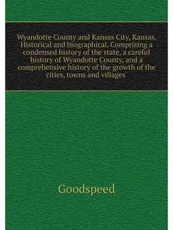 Wyandotte County and Kansas City, Kan