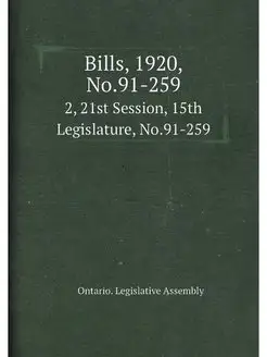 Bills, 1920, No.91-259. 2, 21st Sessi