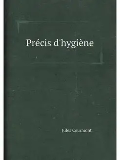 Precis d'hygiene