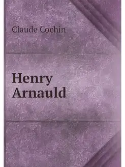 Henry Arnauld