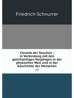 Chronik der Seuchen in Verbindung m