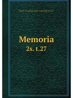 Memoria. 2s. t.27