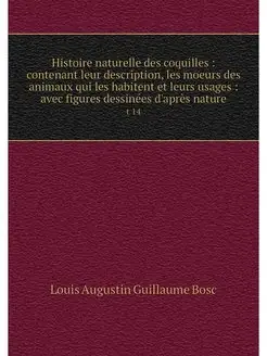 Histoire naturelle des coquilles co