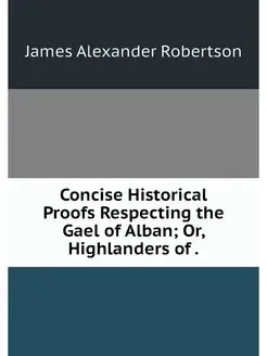 Concise Historical Proofs Respecting