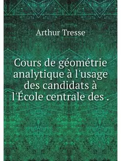 Cours de geometrie analytique a l'usa