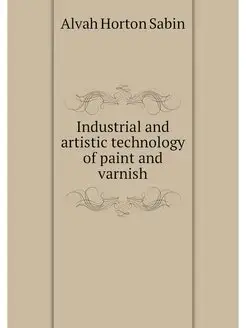 Industrial and artistic technology of